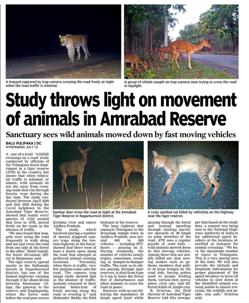 What's New? – Amrabad Tiger Reserve
